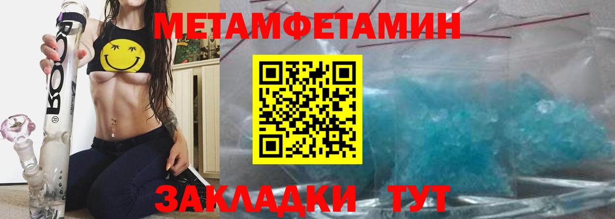 АМФ  АМФ  Александров  АМФ 98%  Вход с VPN 