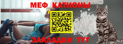 бутик Абакан