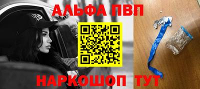 ГАЛЛЮЦИНОГЕННЫЕ ГРИБЫ Азнакаево