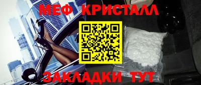 ГАЛЛЮЦИНОГЕННЫЕ ГРИБЫ Азнакаево