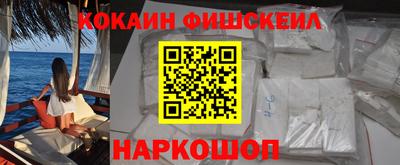 ГАЛЛЮЦИНОГЕННЫЕ ГРИБЫ Азнакаево