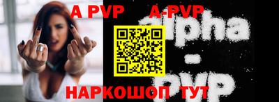 ГАЛЛЮЦИНОГЕННЫЕ ГРИБЫ Азнакаево