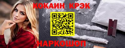 ГАЛЛЮЦИНОГЕННЫЕ ГРИБЫ Азнакаево