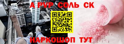 ГАЛЛЮЦИНОГЕННЫЕ ГРИБЫ Азнакаево