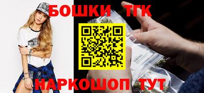 ГАЛЛЮЦИНОГЕННЫЕ ГРИБЫ Азнакаево