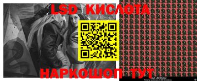 MDMA Абинск