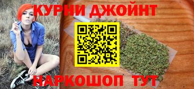 ГАЛЛЮЦИНОГЕННЫЕ ГРИБЫ Азнакаево