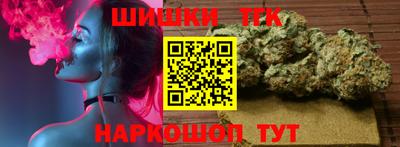 MDMA Абинск