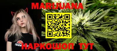 MDMA Абинск