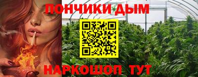 бутик Абакан