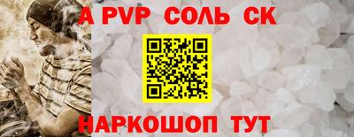 ГАЛЛЮЦИНОГЕННЫЕ ГРИБЫ Азнакаево