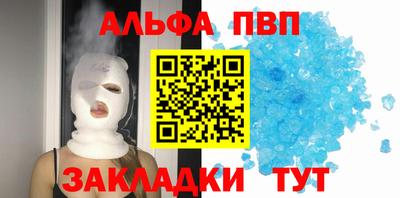 ГАЛЛЮЦИНОГЕННЫЕ ГРИБЫ Азнакаево