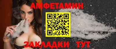 ГАЛЛЮЦИНОГЕННЫЕ ГРИБЫ Азнакаево