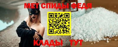 ГАЛЛЮЦИНОГЕННЫЕ ГРИБЫ Азнакаево