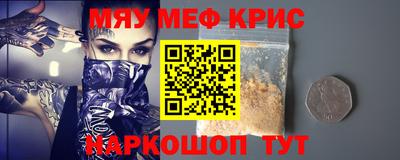 ГАЛЛЮЦИНОГЕННЫЕ ГРИБЫ Азнакаево
