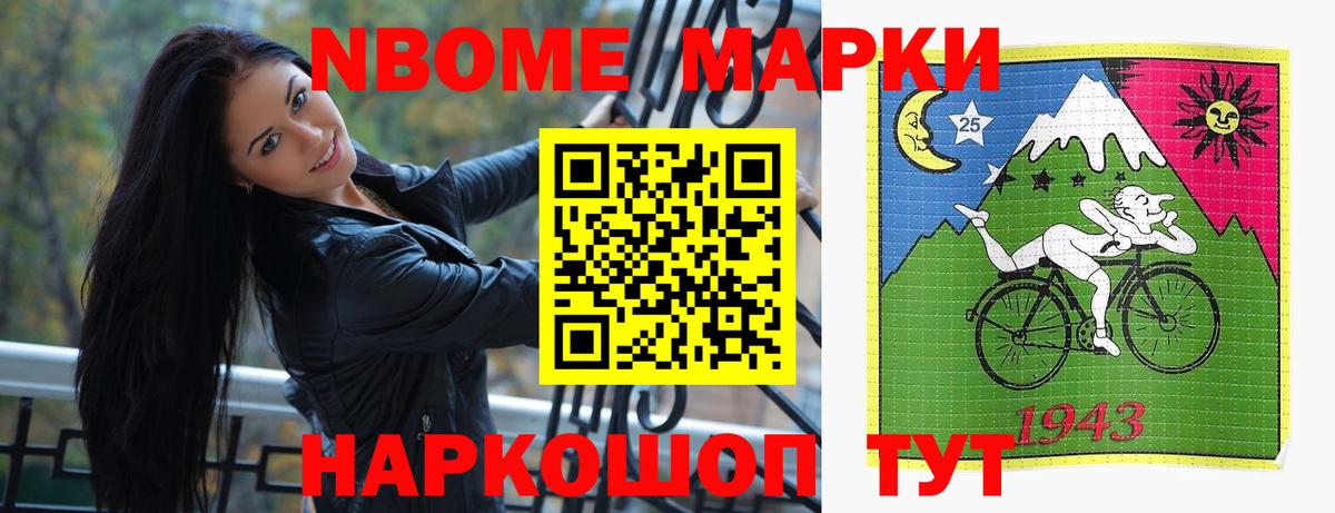 LSD-25 экстази ecstasy  mega ссылки  Александров  Вход с VPN 