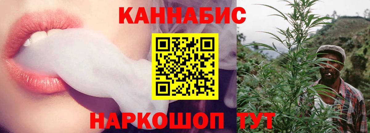 Марихуана VHQ Александров